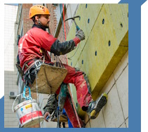 Услуги Высотные работы в Челябинске